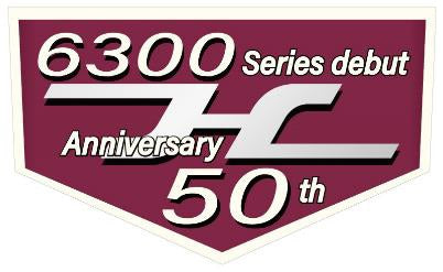 「6300系車両シリーズ誕生50周年記念列車運転PR」ヘッドマーク