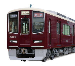 公式】阪急電鉄 鉄道ファンクラブ | 入会記念グッズ付き! – 阪急電鉄 公式】阪急電鉄 鉄道ファンクラブ | 入会記念グッズ付き! – 阪急電鉄